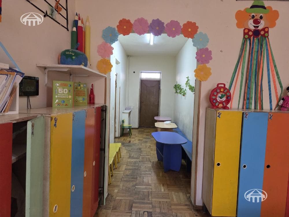 Other · 509 m² · Arabkir