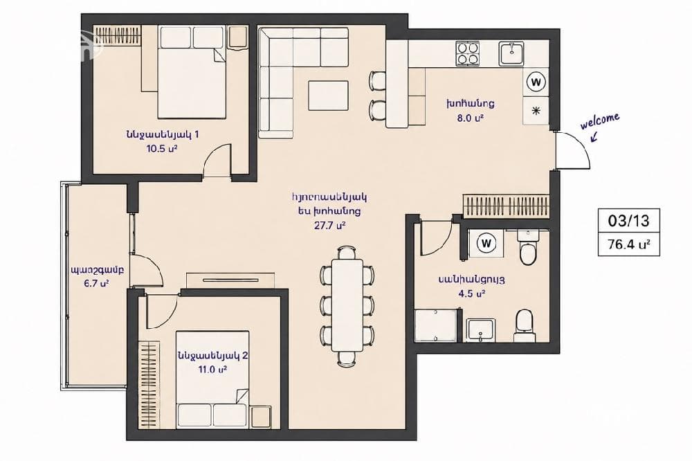 Квартира · 76 м² · Норк-Мараш