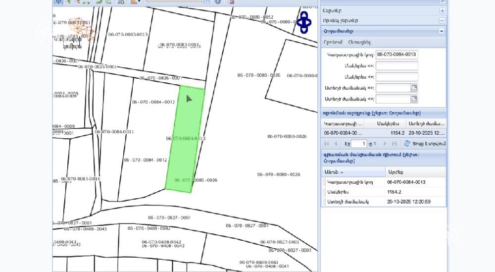 Участок · 1 154 м² · Маргаовит