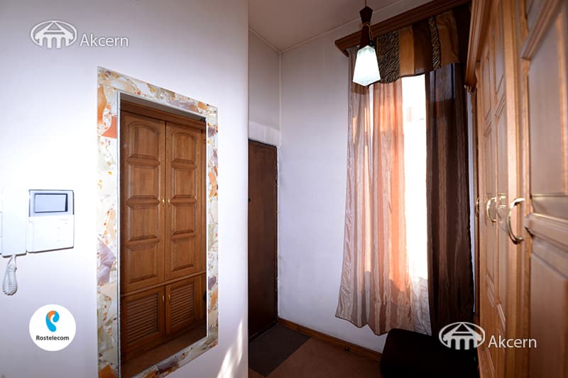 Apartment · 5 rooms · 350 m² · Kentron