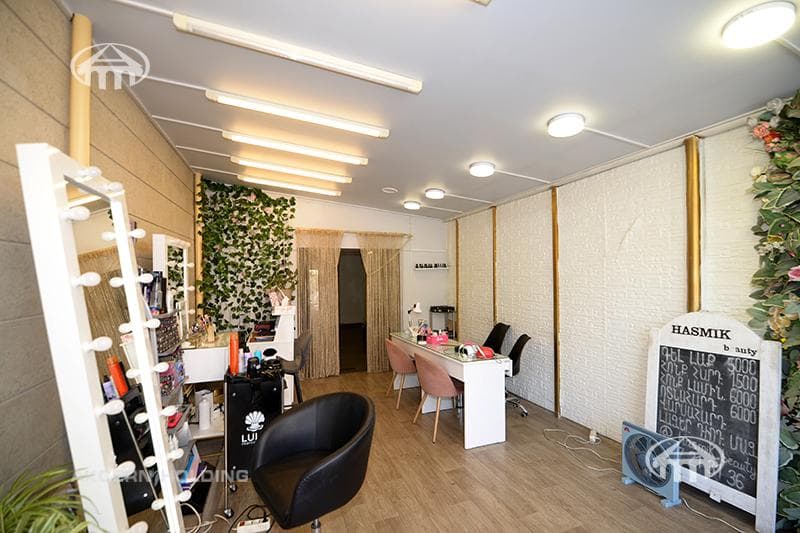 Дом · 7 комн. · 540 м² · Арабкир