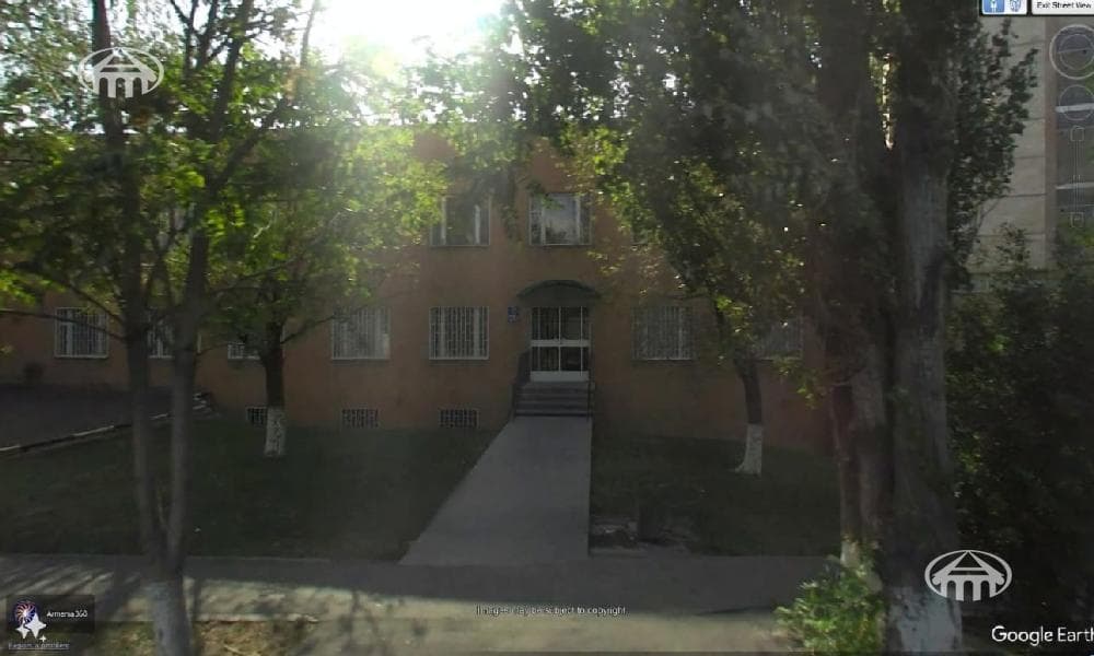 Офис · 600 м² · Аджапняк