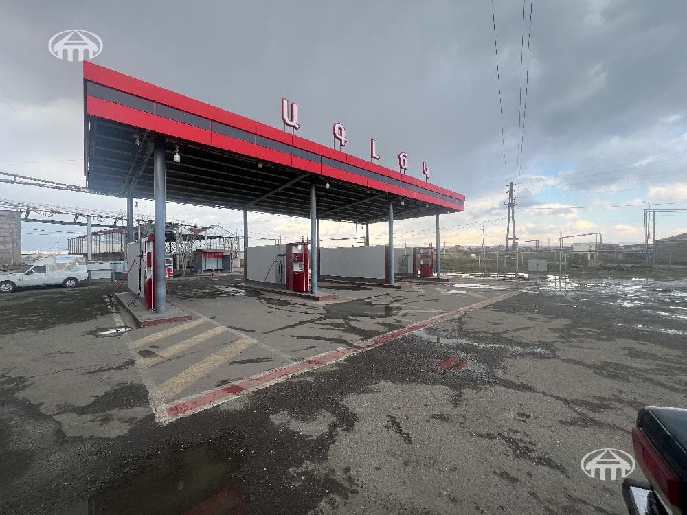 Прочее · 1 300 м² · Араратская область