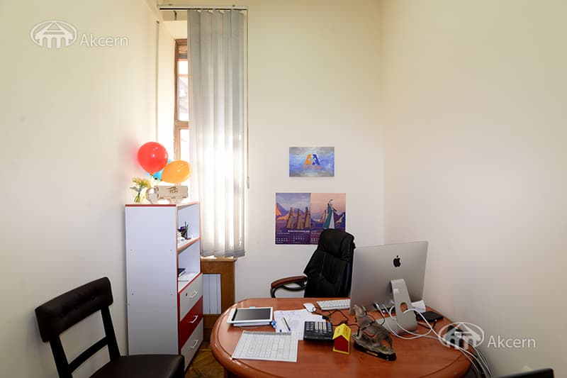 Офис · 254 м² · Арабкир