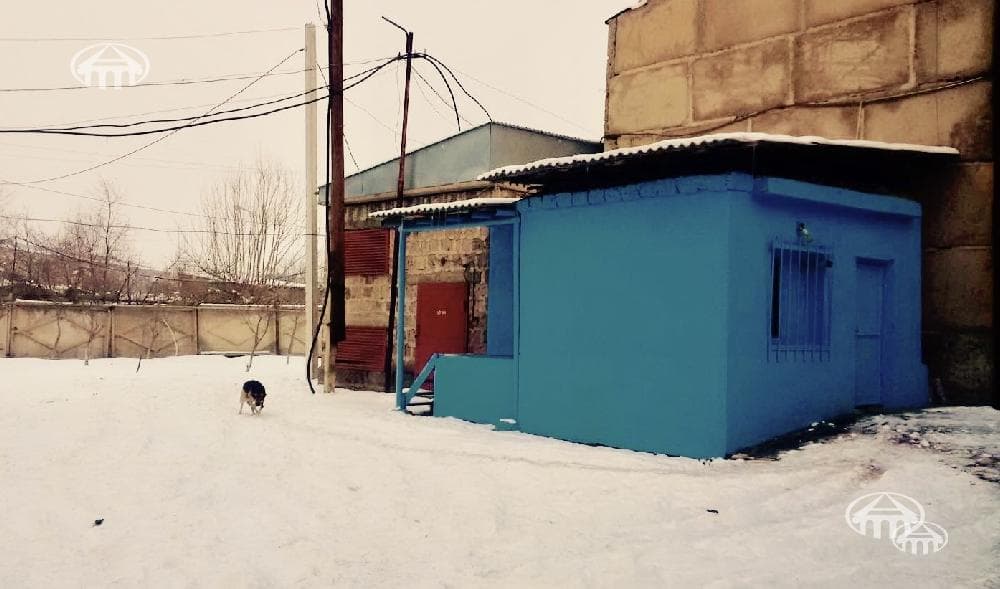 Other · 2,320 m² · Ararat Province