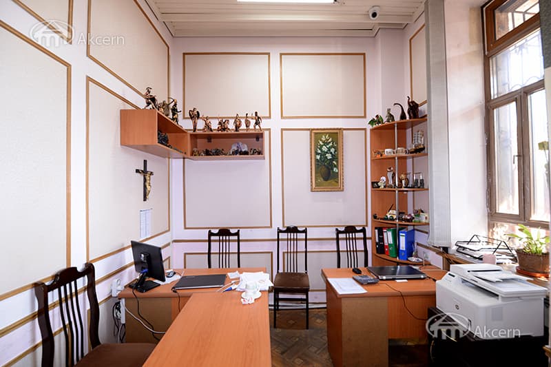 Office · 254 m² · Arabkir