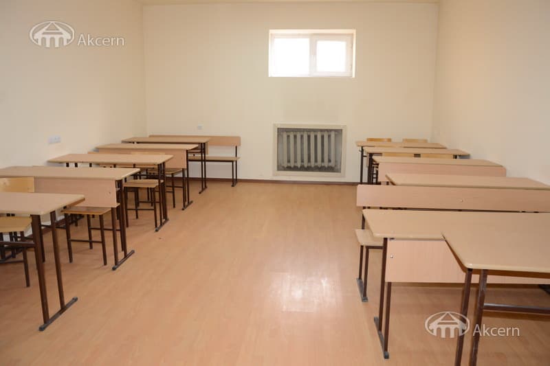 Office · 597 m² · Kentron
