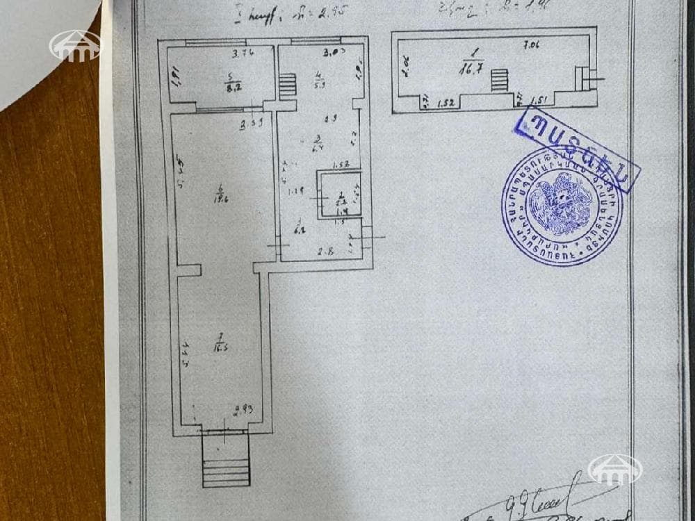 Խանութ · 69 մ² · Արաբկիր