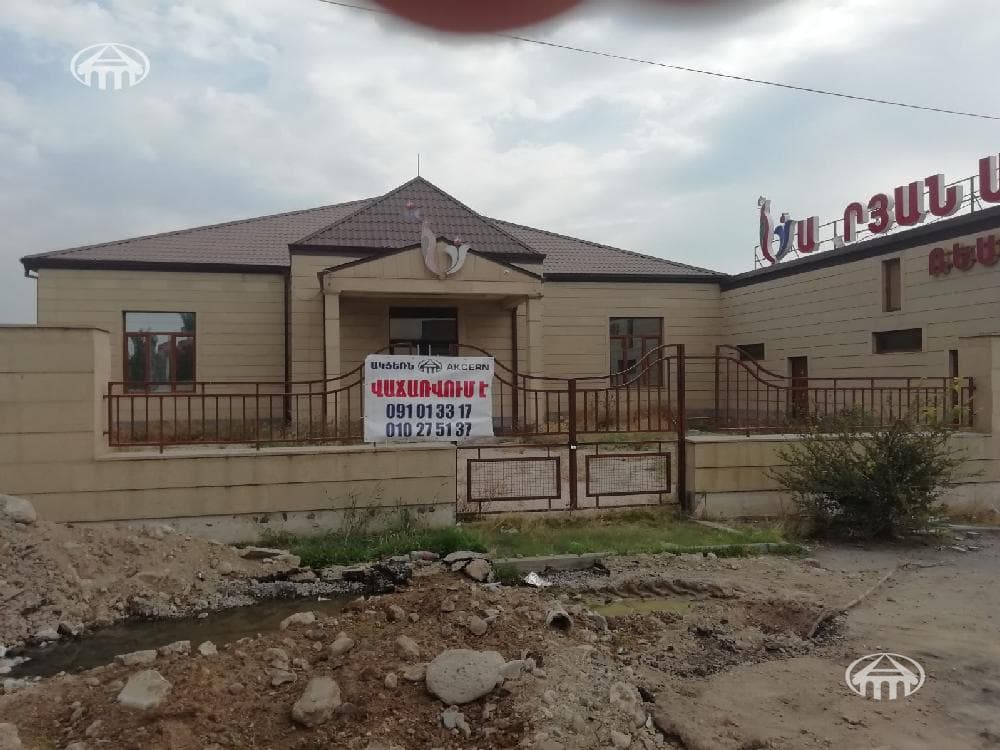 Ռեստորան · 1340 մ² · Փարաքար