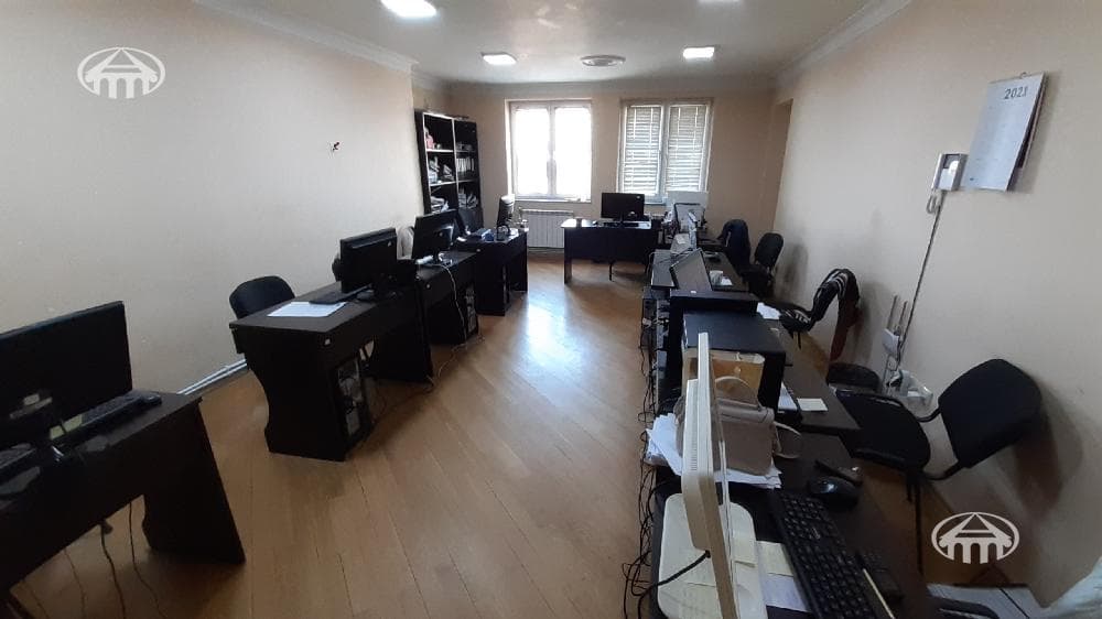 Office · 260 m² · Yerevan