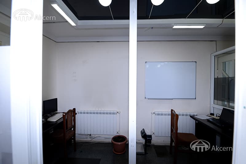Office · 254 m² · Arabkir