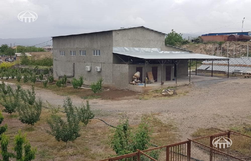 Other · 280 m² · Aragatsotn Province