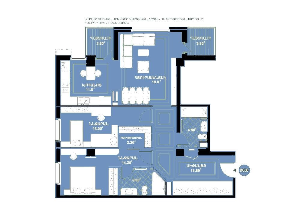 Apartment · 3 rooms · 97 m² · Arabkir
