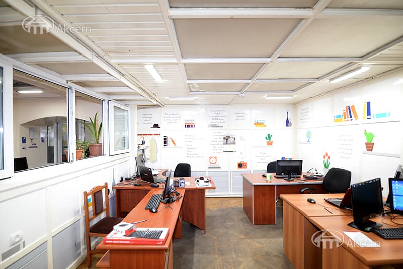 Office · 254 m² · Arabkir