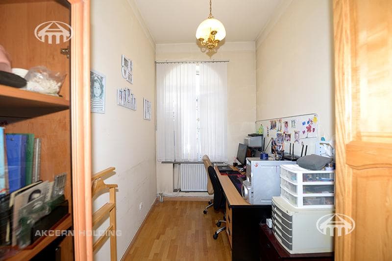 Дом · 7 комн. · 540 м² · Арабкир