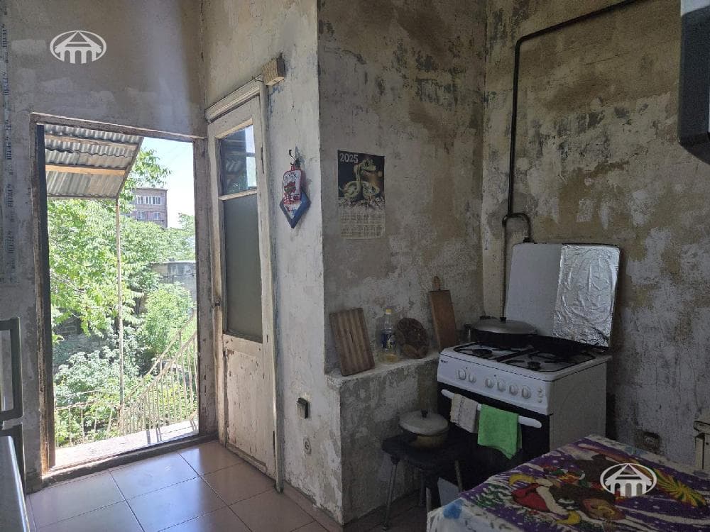 Land · 254 m² · Arabkir