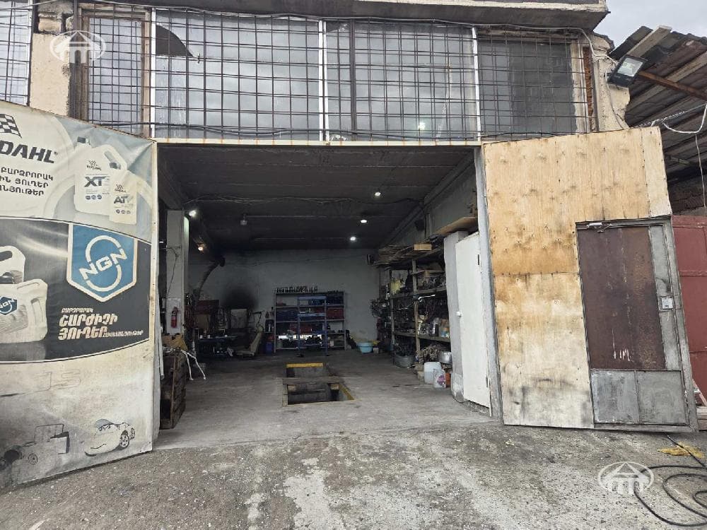 Участок · 7 037 м² · Арабкир