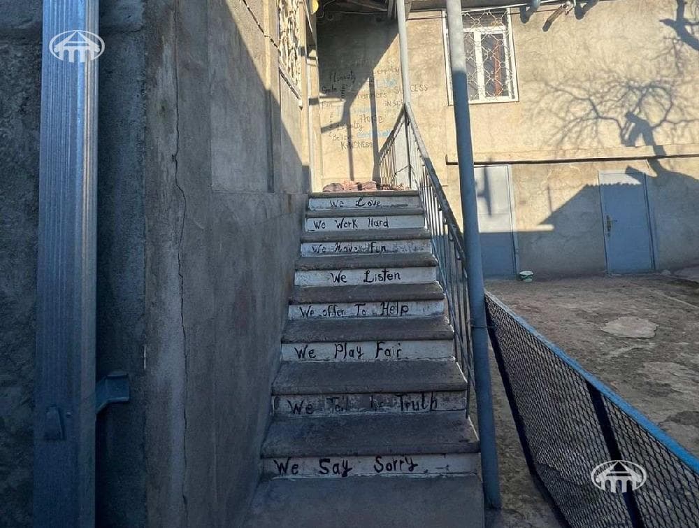 Дом · 3 комн. · 184 м² · Кентрон