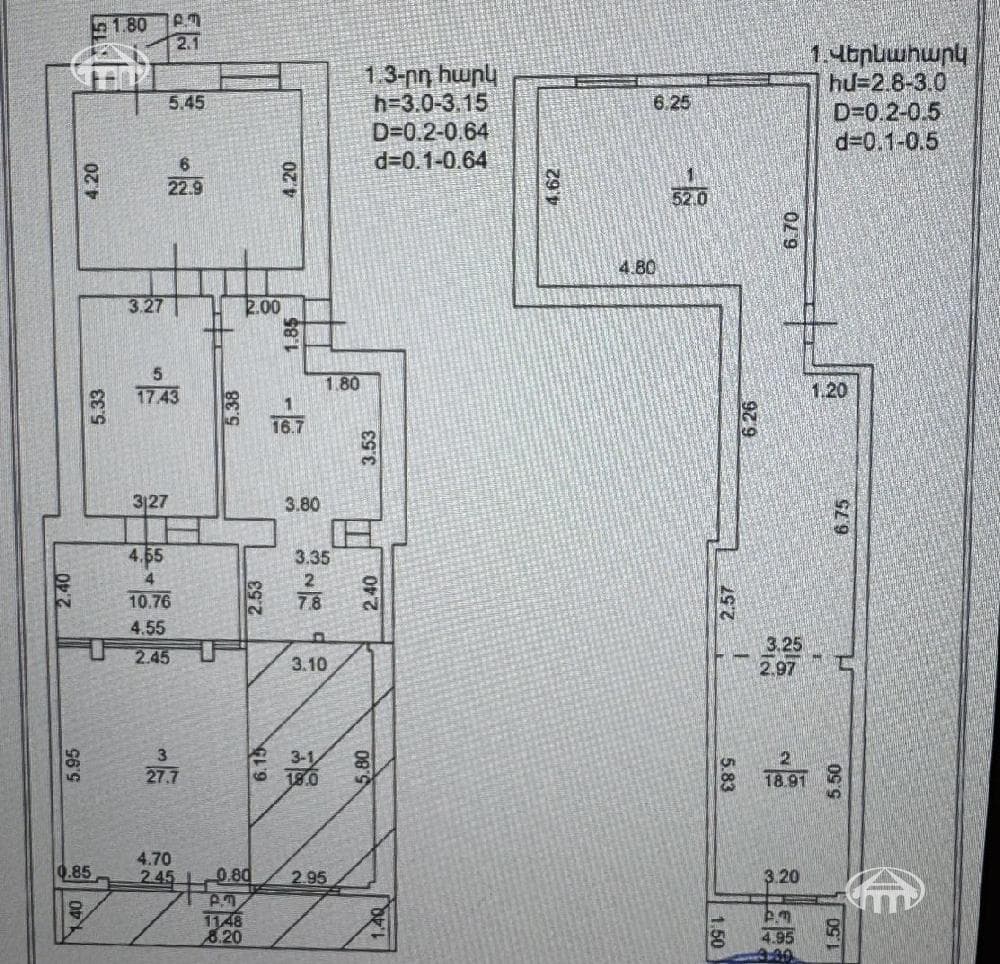 Квартира · 5 комн. · 277 м² · Кентрон