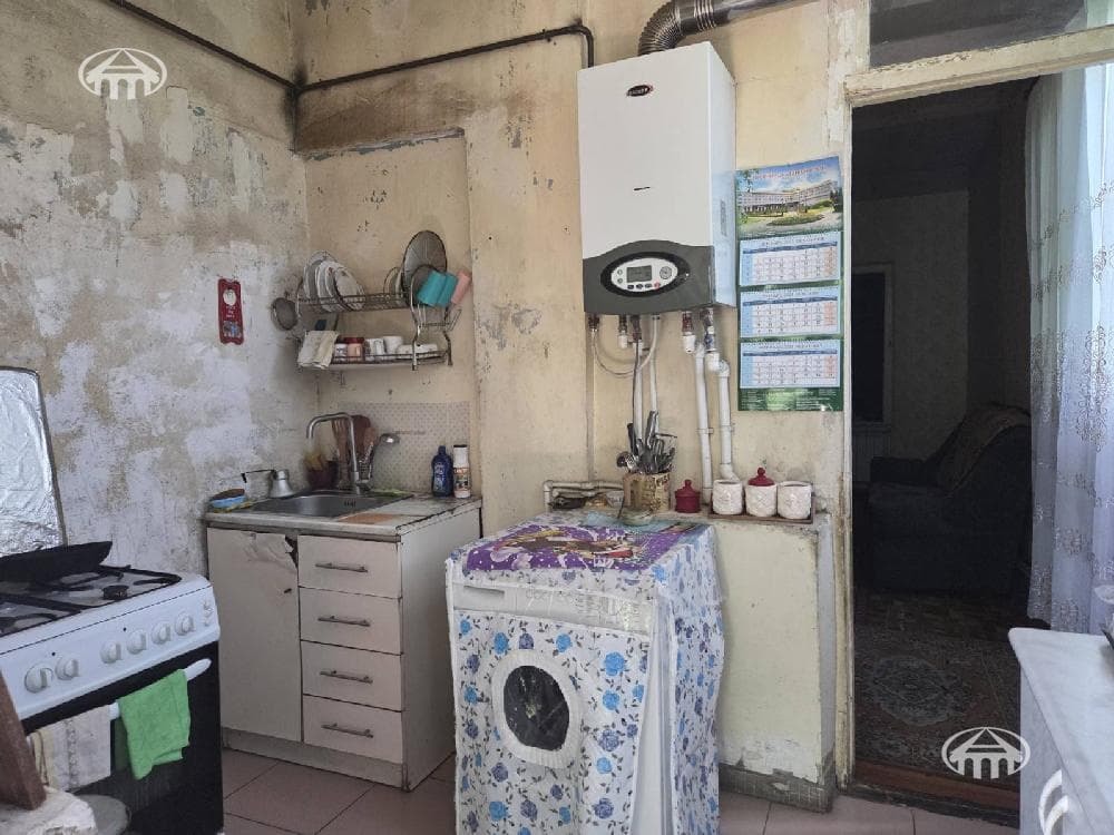 Land · 254 m² · Arabkir