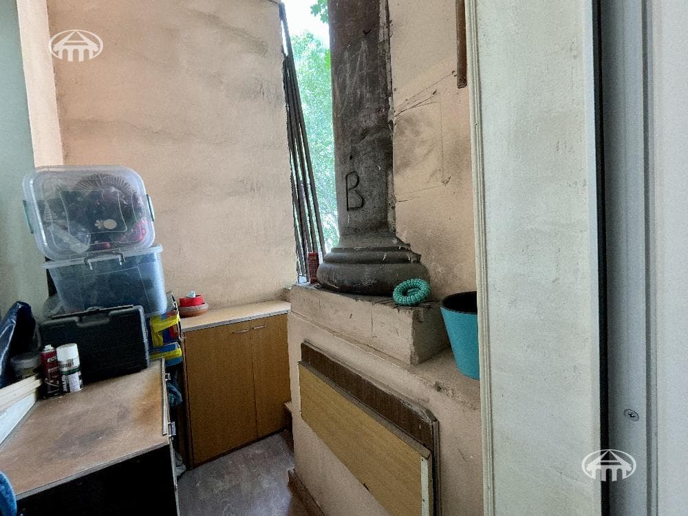 Apartment · 2 rooms · 83 m² · Kentron