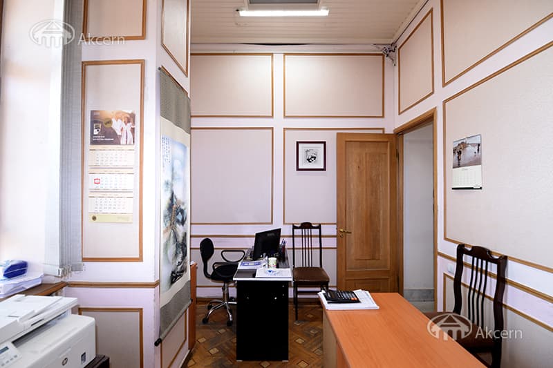 Офис · 254 м² · Арабкир