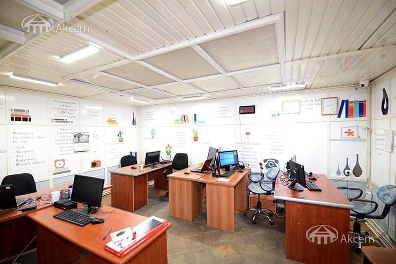 Офис · 254 м² · Арабкир