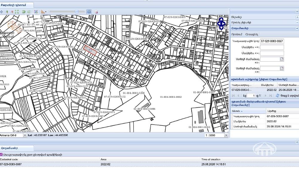 Land · 2,023 m² · Zovuni