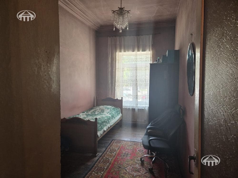 Land · 254 m² · Arabkir