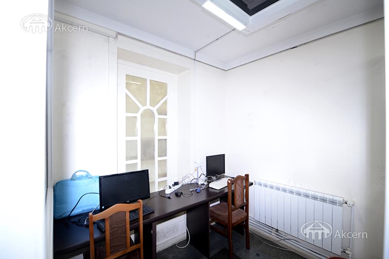 Офис · 254 м² · Арабкир
