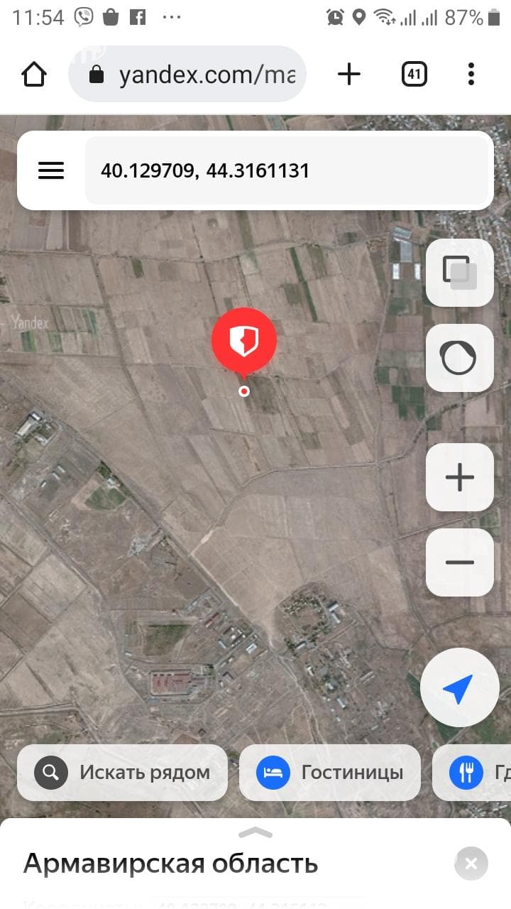 Land · 13,827 m² · Voskehat