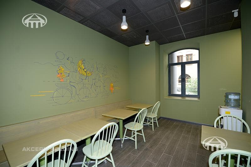 Office · 227 m² · Kentron