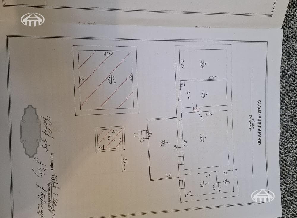 Գրասենյակ · 63 մ² · Աջափնյակ