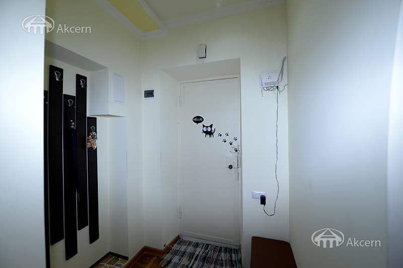 Apartment · 2 rooms · 55 m² · Kentron