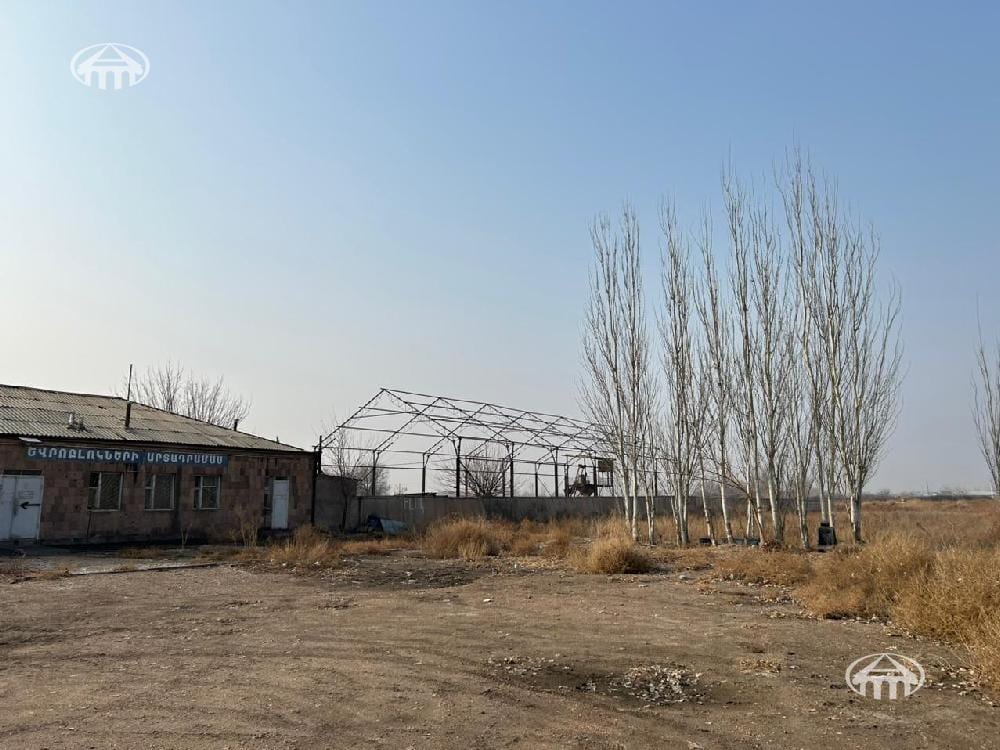 Other · 308 m² · Artashat