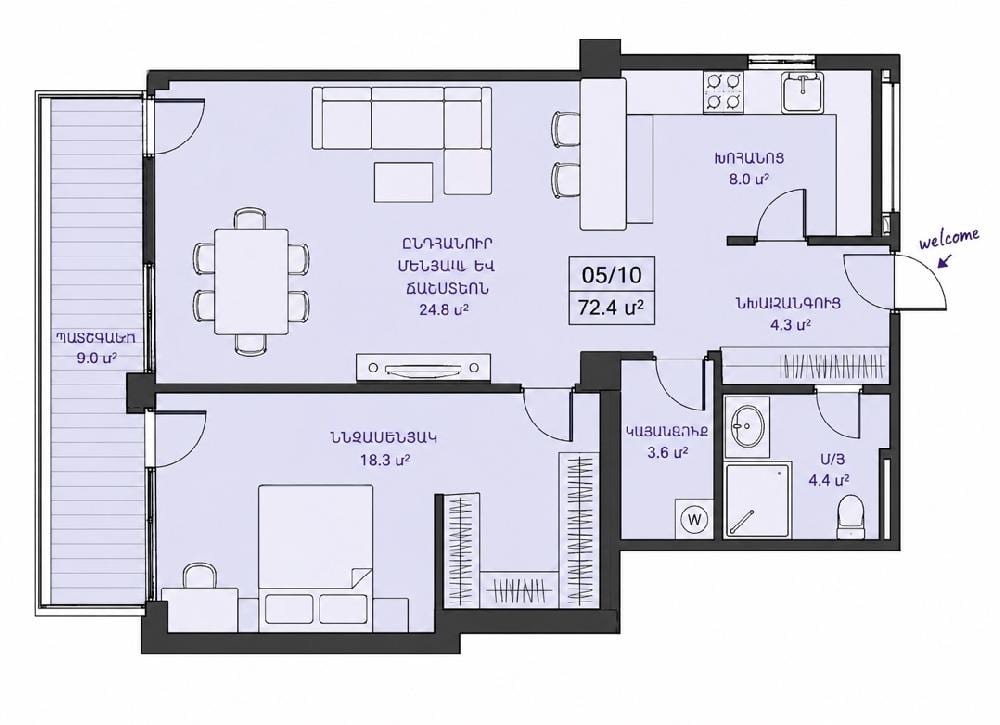 Apartment · 2 rooms · 72 m² · Nork-Marash