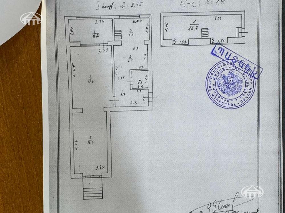 Խանութ · 69 մ² · Արաբկիր