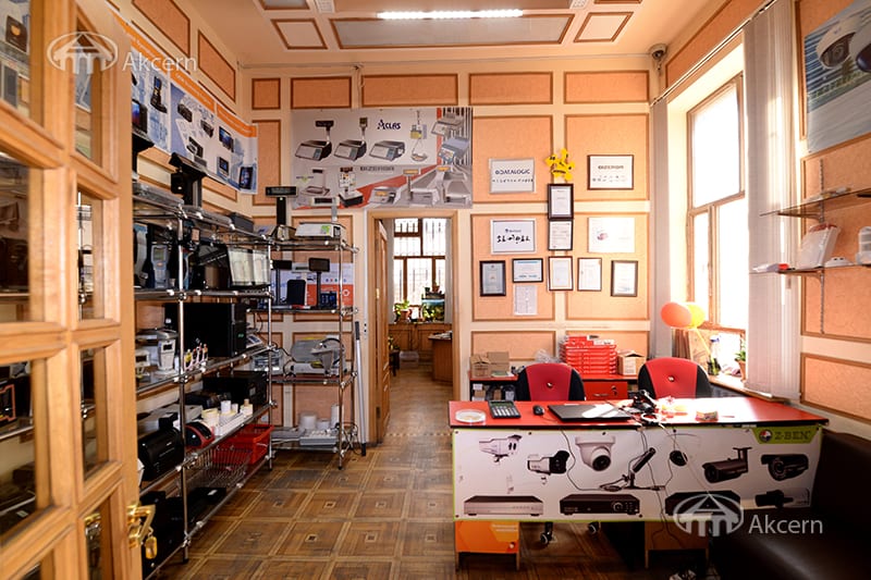 Офис · 254 м² · Арабкир