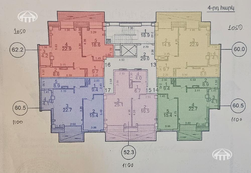 Apartment · 2 rooms · 61.8 m² · Kentron