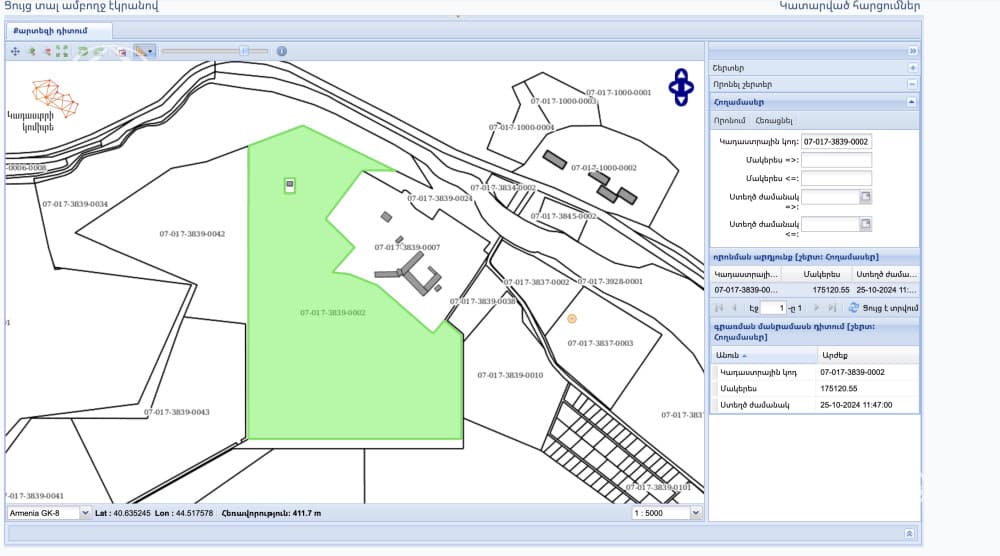 Land · 175,120 m² · Artavaz