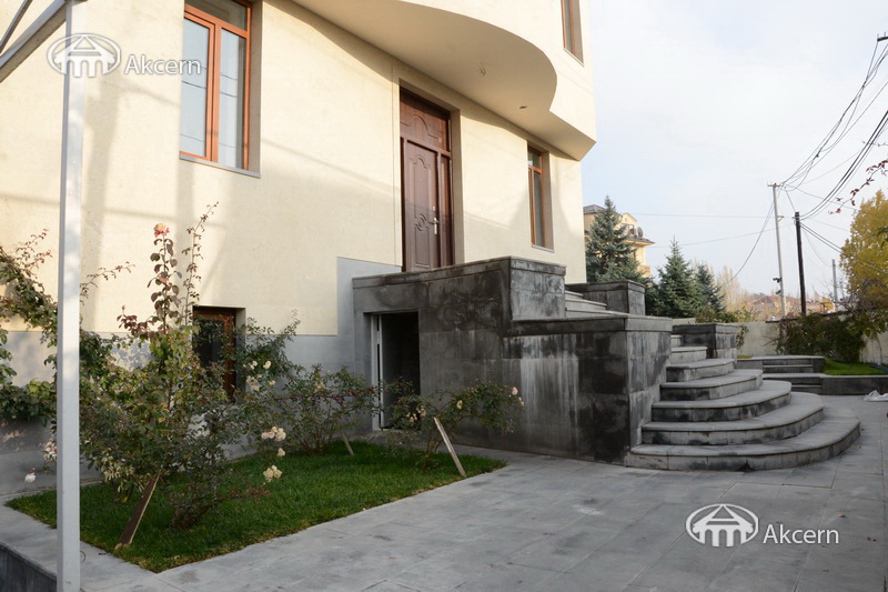Երևան