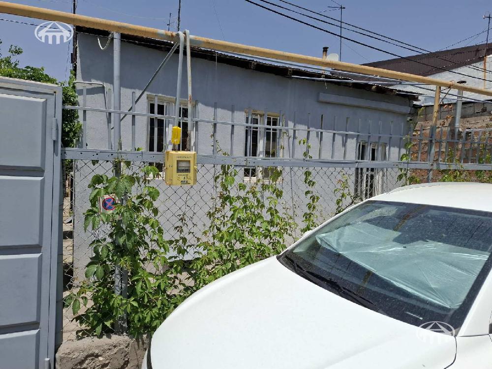Երևան